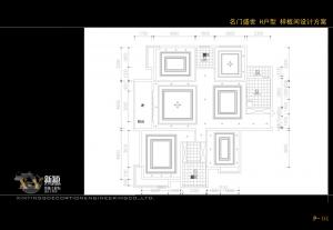 二手房裝修如何省錢(qián)